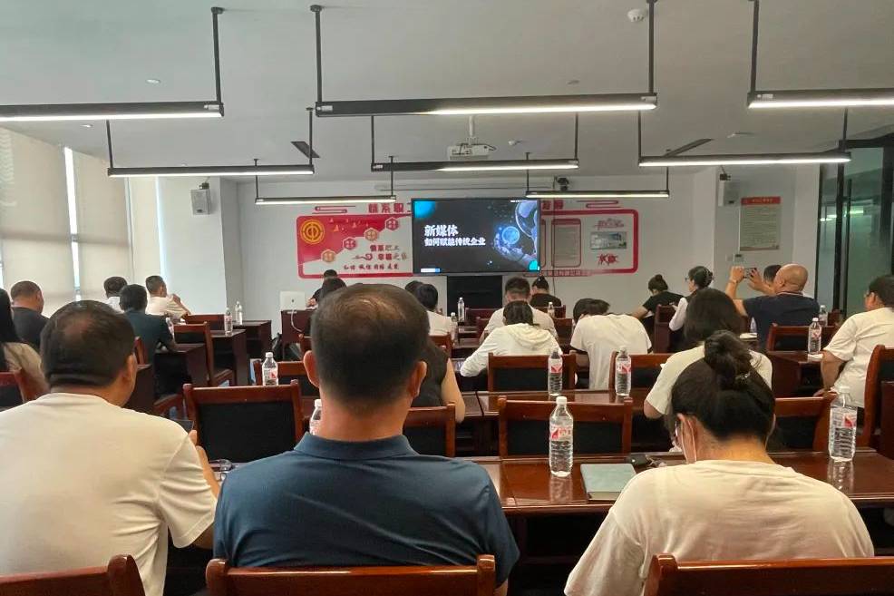 微信图片_20240924154653