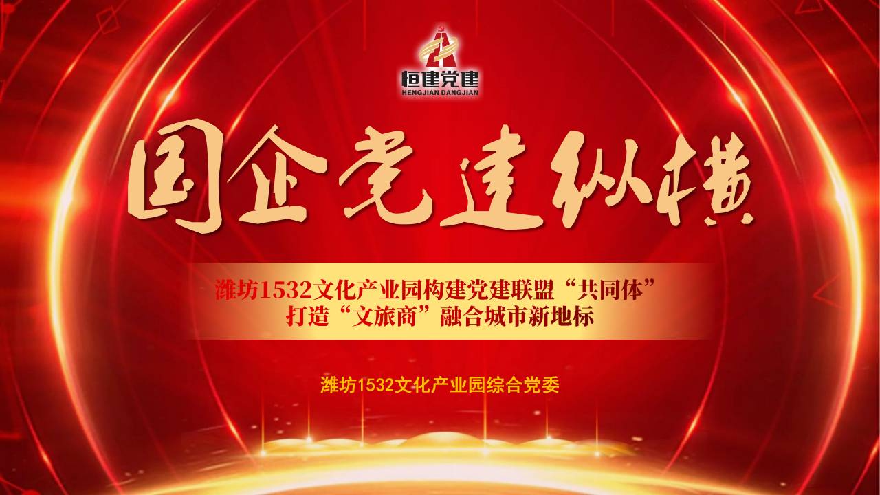 微信图片_20240926085526