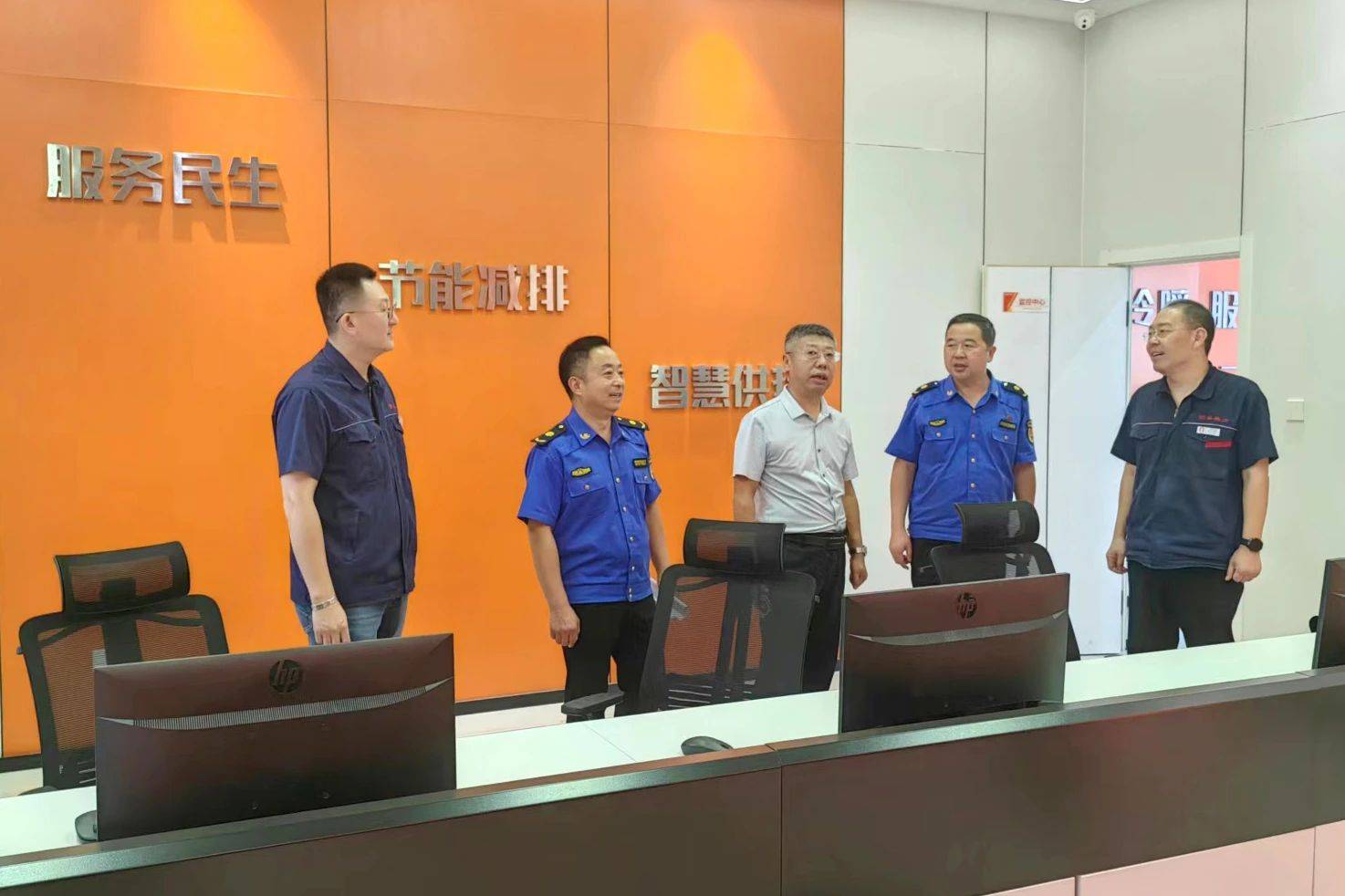 微信图片_20240926085735