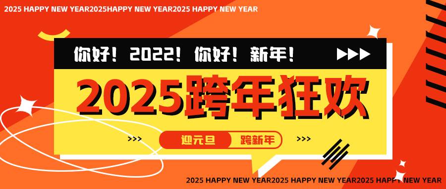 /hengjiangroup/uploadFile/1/202412/1735605510633.jpg 61af645b41f8a 拷贝