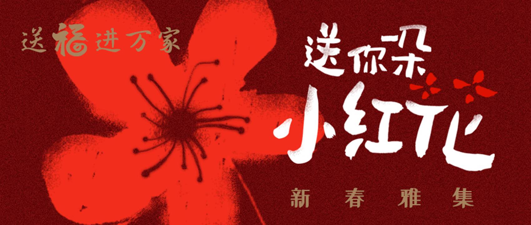 /hengjiangroup/uploadFile/1/202501/1736392706715.jpg 58e3ad189566ad638a3c47f6f8980f6