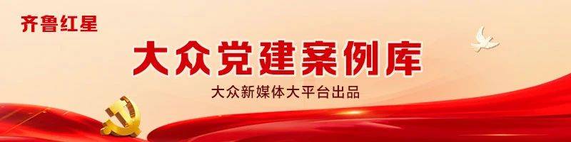 /hengjiangroup/uploadFile/1/202501/1737428010739.jpg 微信图片_20250121105250
