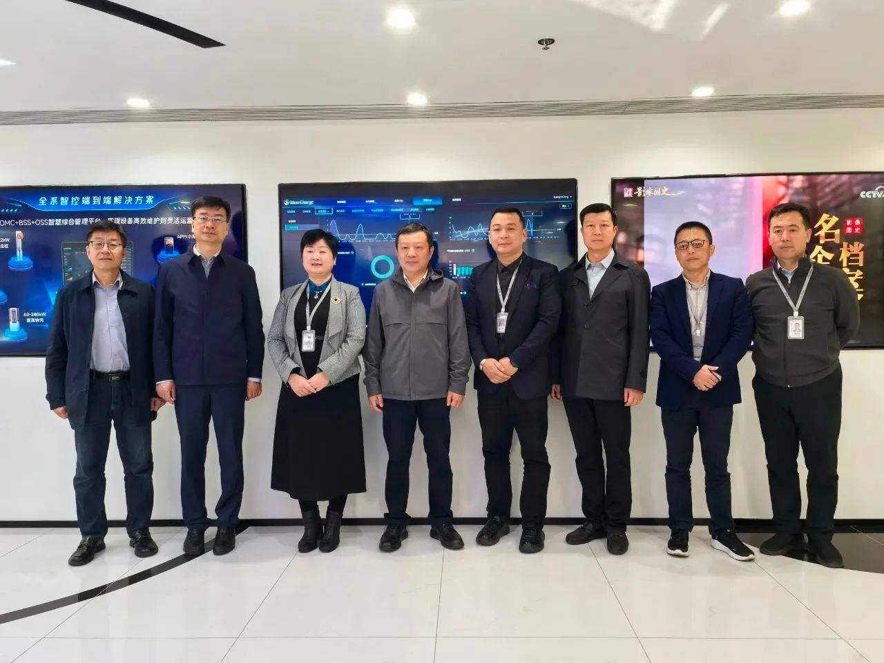 /hengjiangroup/uploadFile/1/202501/1737943458164.jpg 微信图片_20250127100350