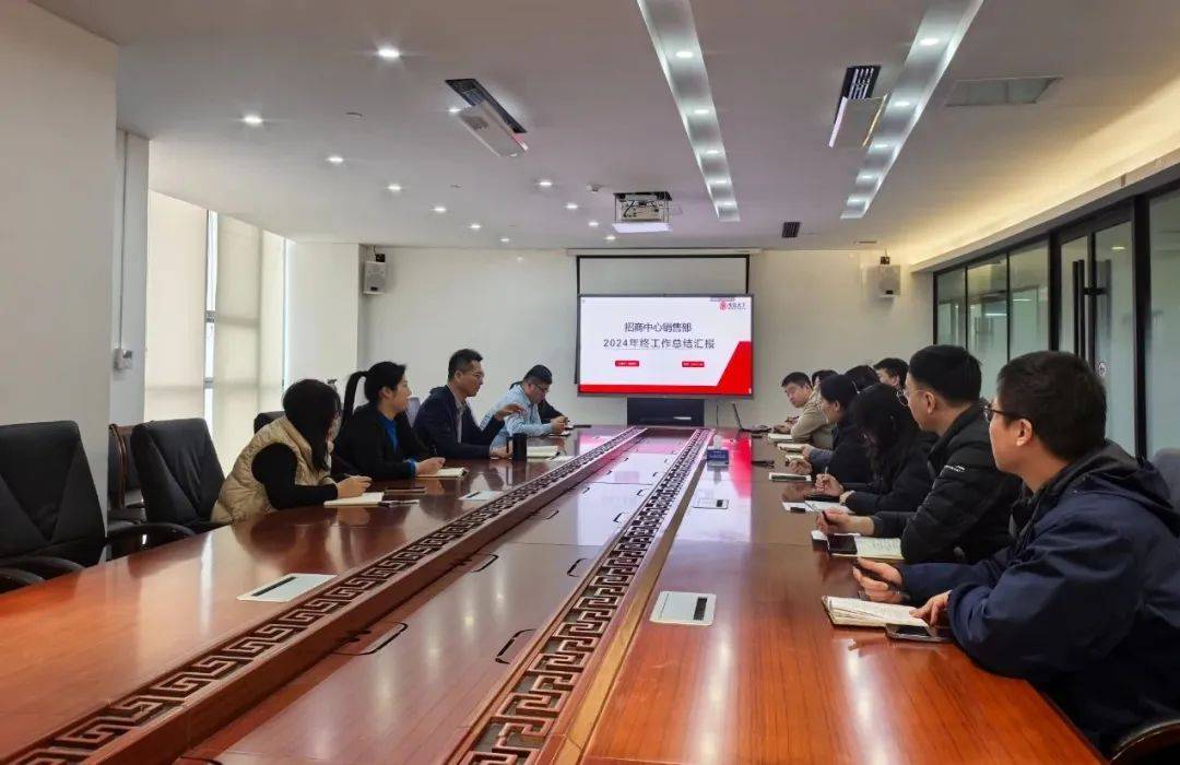 /hengjiangroup/uploadFile/1/202501/1737943648596.jpg 微信图片_20250127100538