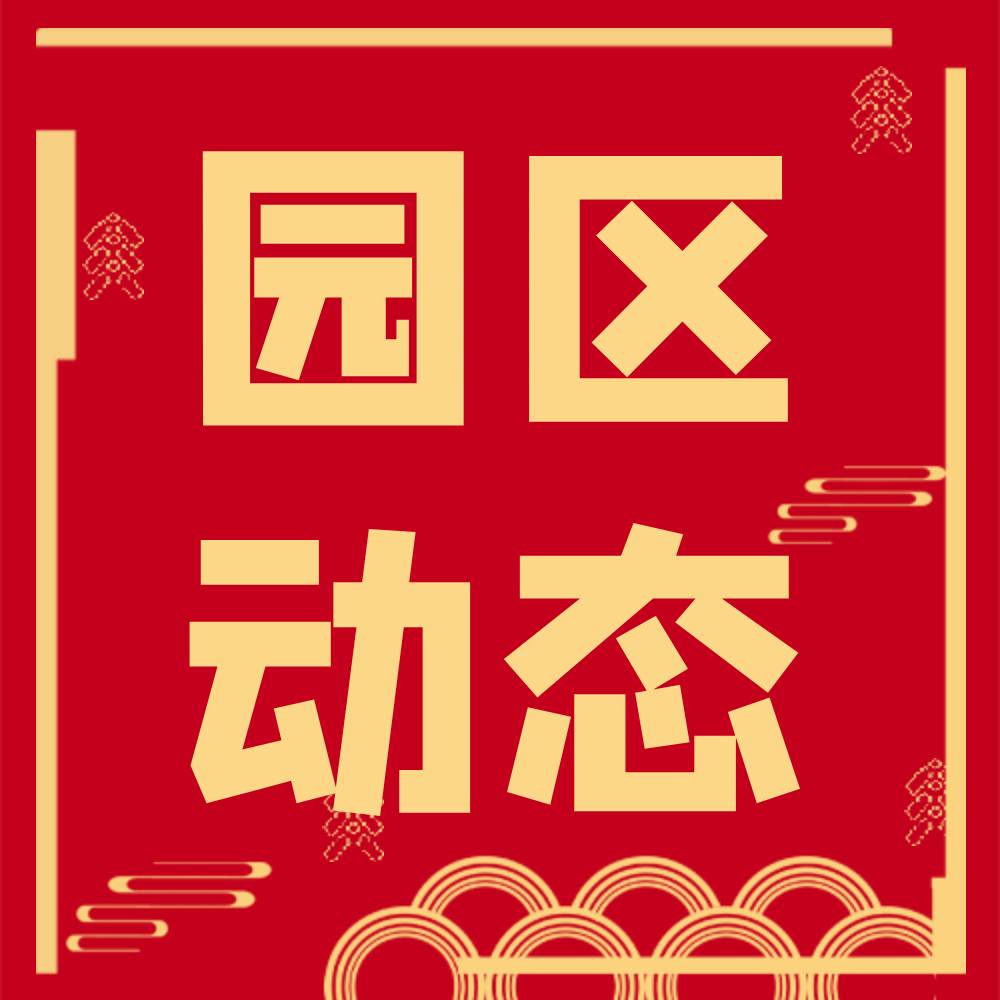 /hengjiangroup/uploadFile/1/202501/1737944027938.png 包图_64a32472134eb6f967be777d77ed1597_27917