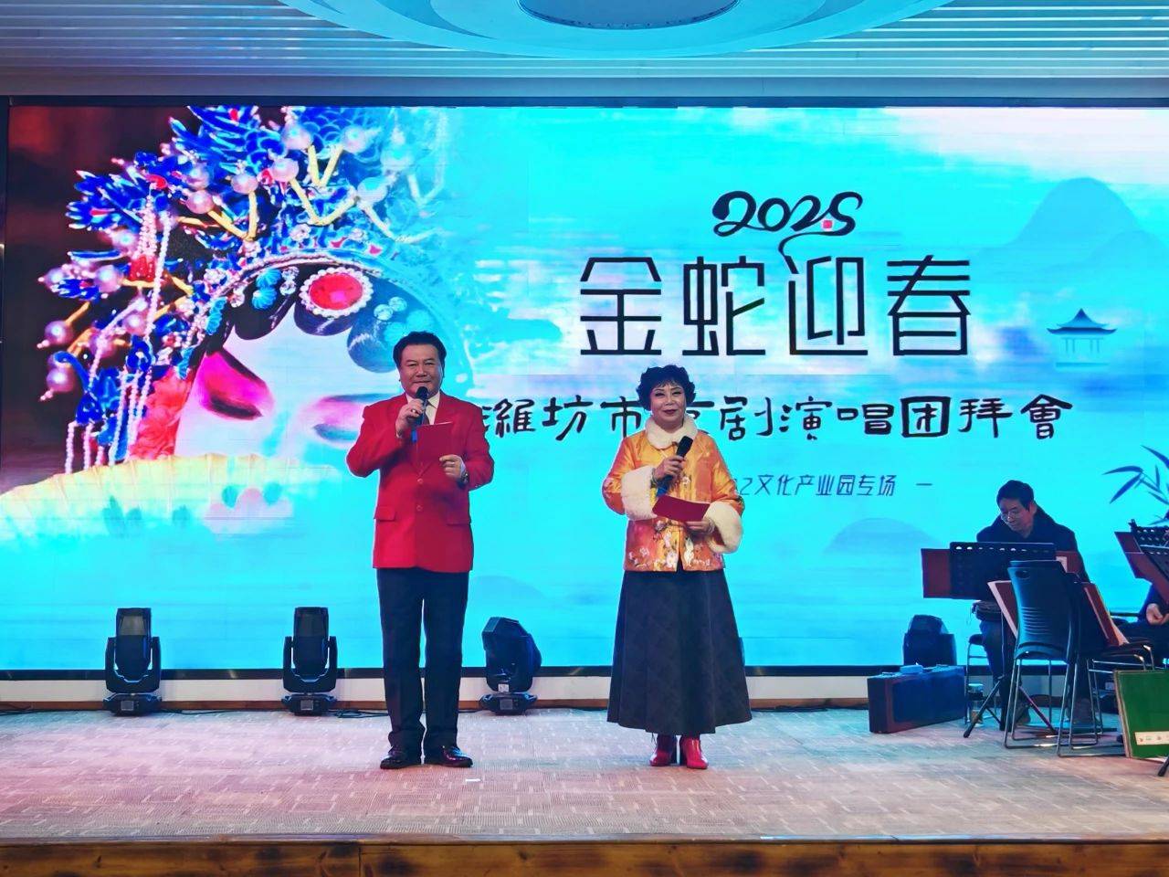 /hengjiangroup/uploadFile/1/202502/1738748272355.jpg 微信图片_20250205173743