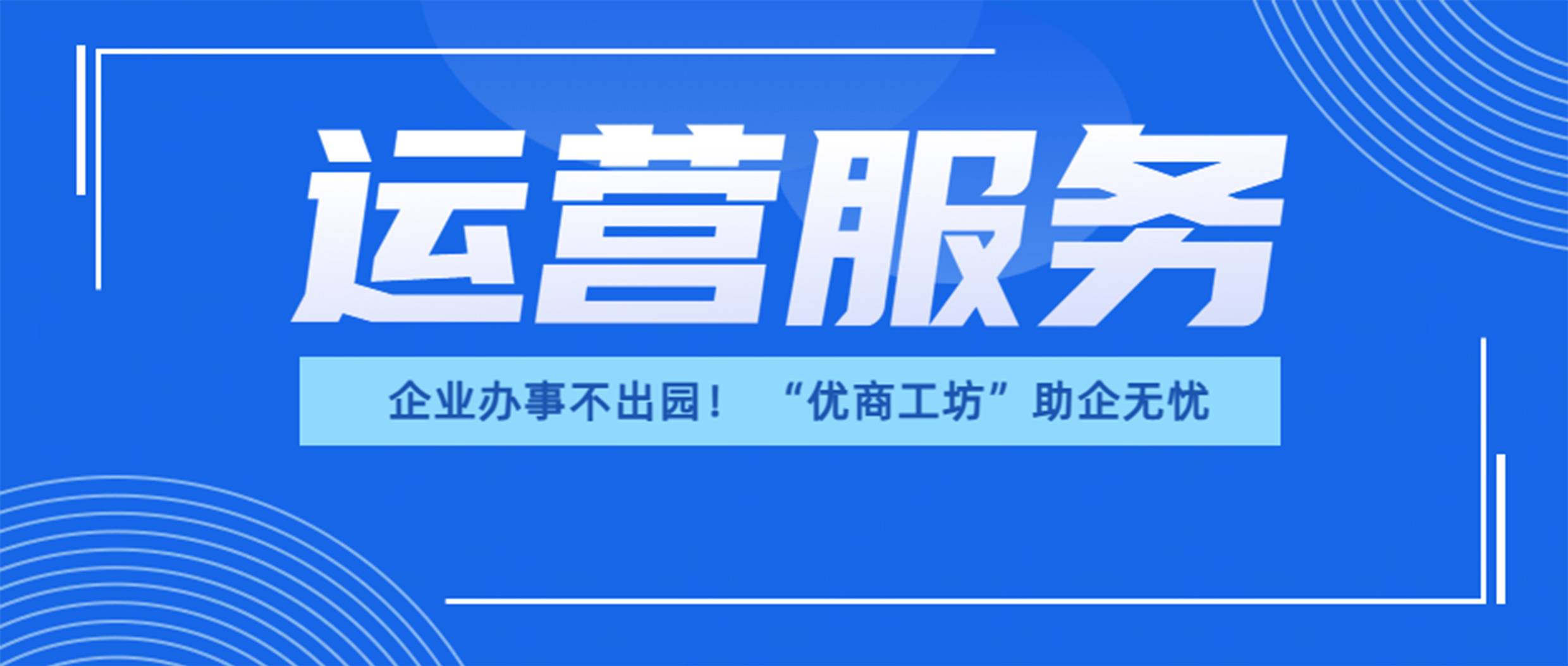 /hengjiangroup/uploadFile/1/202502/1740443541598.jpg 未标题-2 拷贝