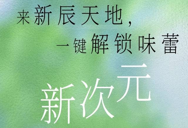 /hengjiangroup/uploadFile/1/202502/1740443738156.png 微信截图_20250225083308