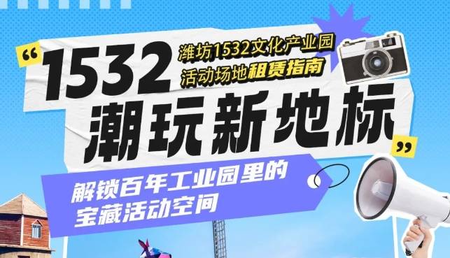 /hengjiangroup/uploadFile/1/202503/1740789625580.png 微信截图_20250301083943