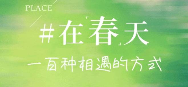 /hengjiangroup/uploadFile/1/202503/1741654369389.png 微信截图_20250311085241