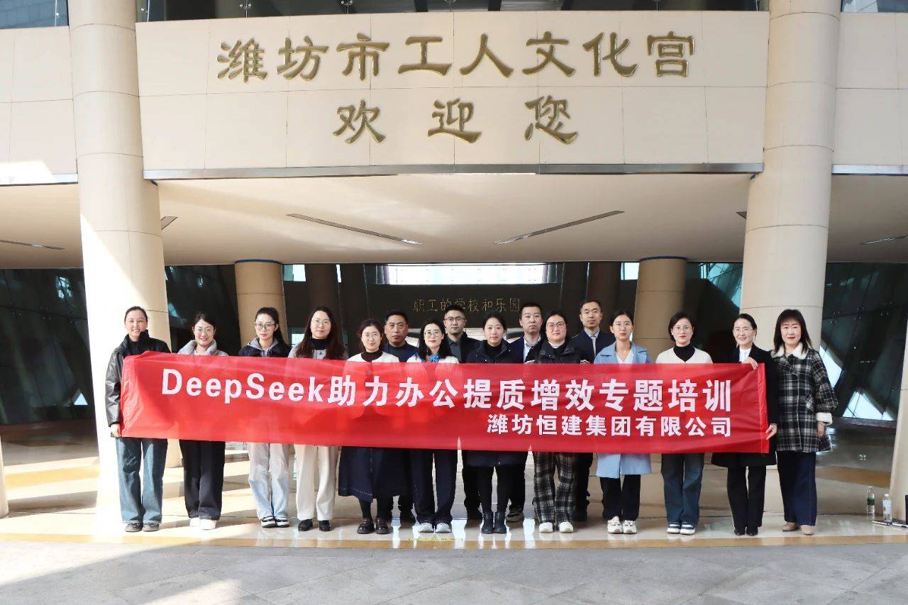 /hengjiangroup/uploadFile/1/202503/1741654666635.jpg 微信图片_20250311085738