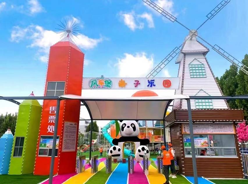 微信图片_20250327083543
