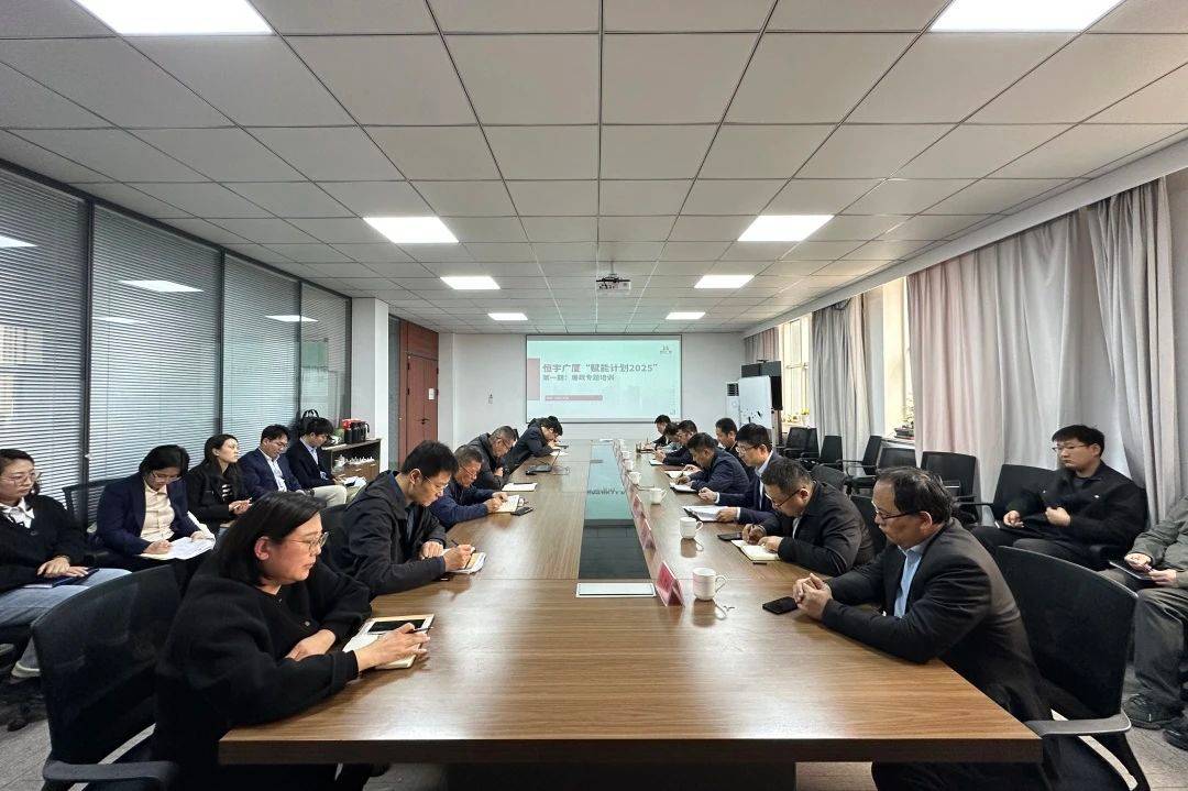 微信图片_20250407090415