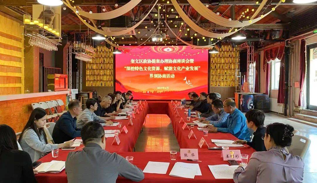 /hengjiangroup/uploadFile/1/202505/1746496037917.jpg 微信图片_2025-05-06_094712_623