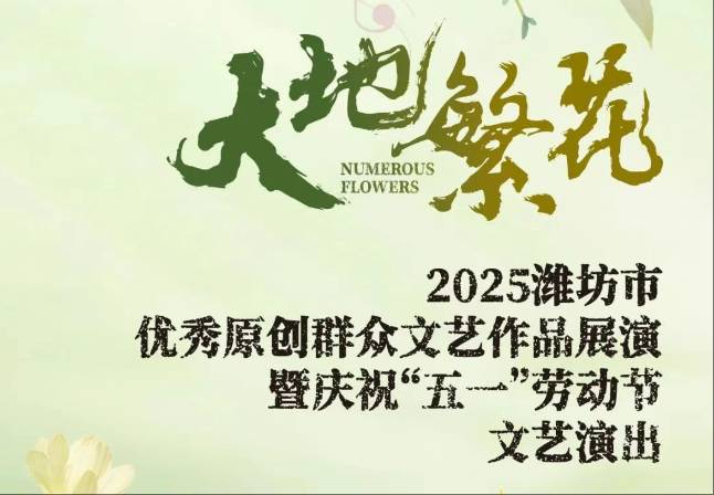/hengjiangroup/uploadFile/1/202505/1746496273793.png wechat_2025-05-06_095049_080