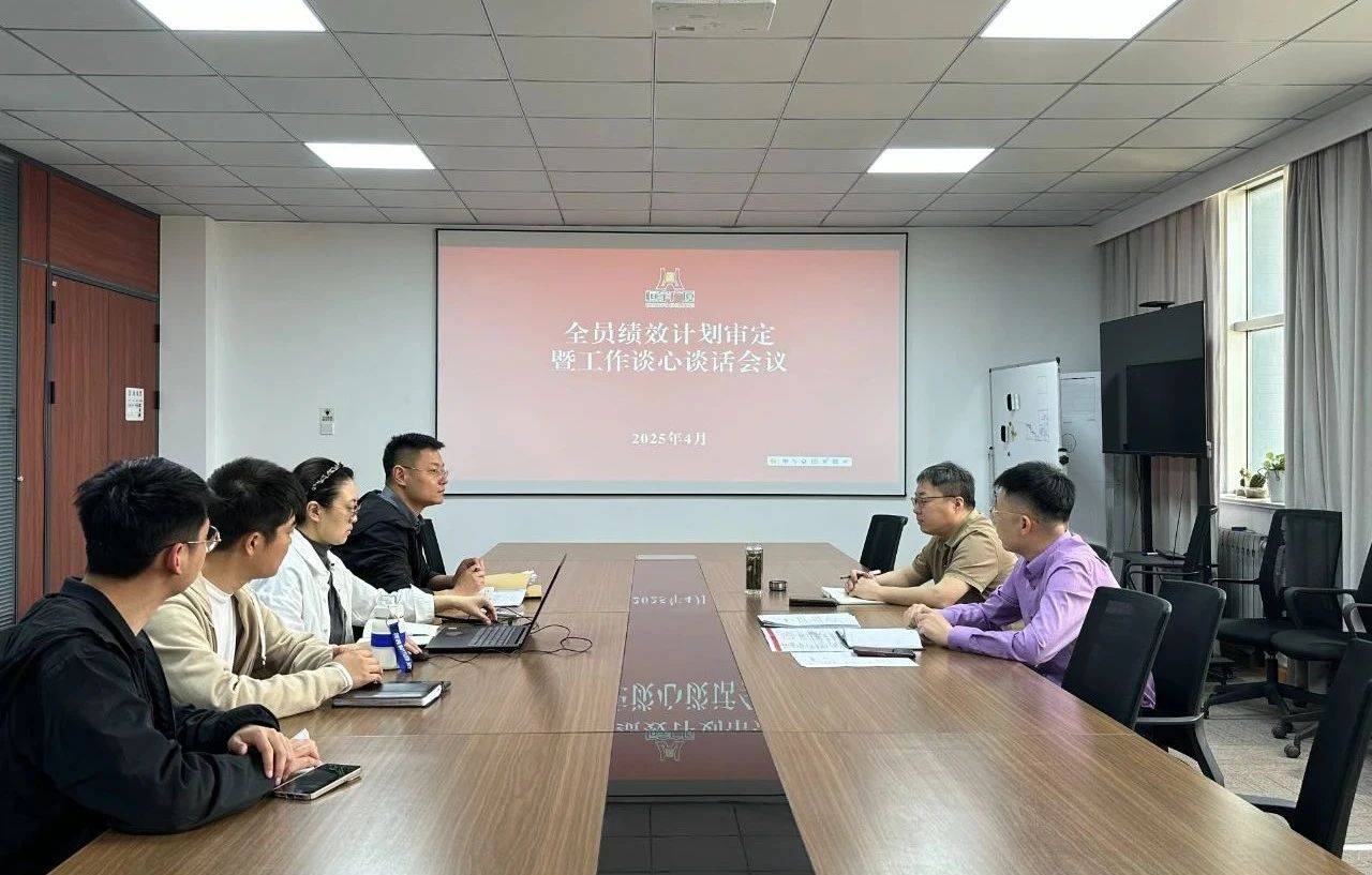 /hengjiangroup/uploadFile/1/202505/1746496325679.jpg 微信图片_2025-05-06_095158_667