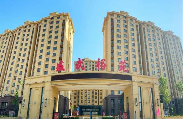 /hengjiangroup/uploadFile/1/202505/1746496826709.png wechat_2025-05-06_100013_132