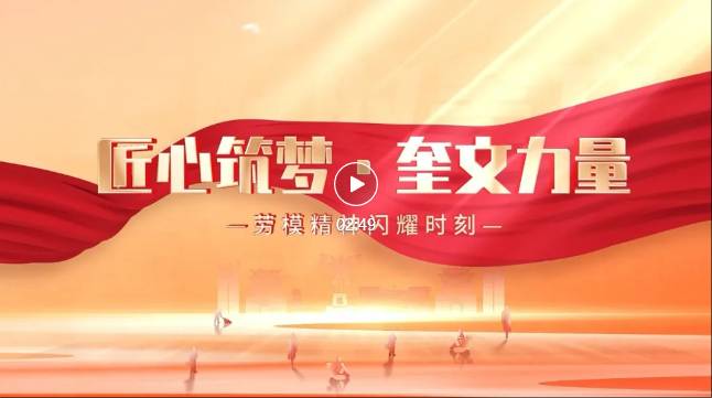 /hengjiangroup/uploadFile/1/202505/1746511321984.png wechat_2025-05-06_140142_021