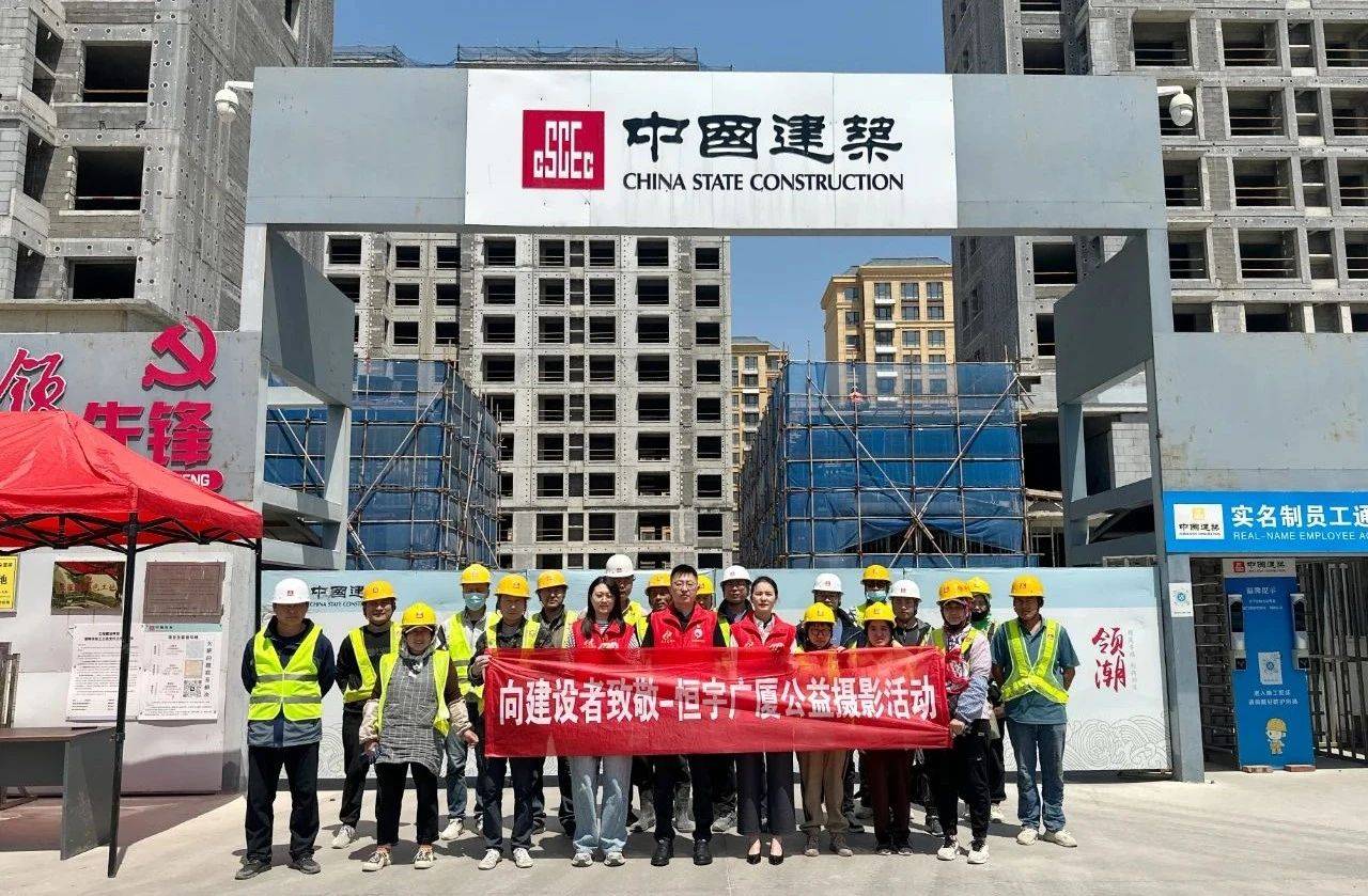 /hengjiangroup/uploadFile/1/202505/1746511520443.jpg 微信图片_2025-05-06_140447_374
