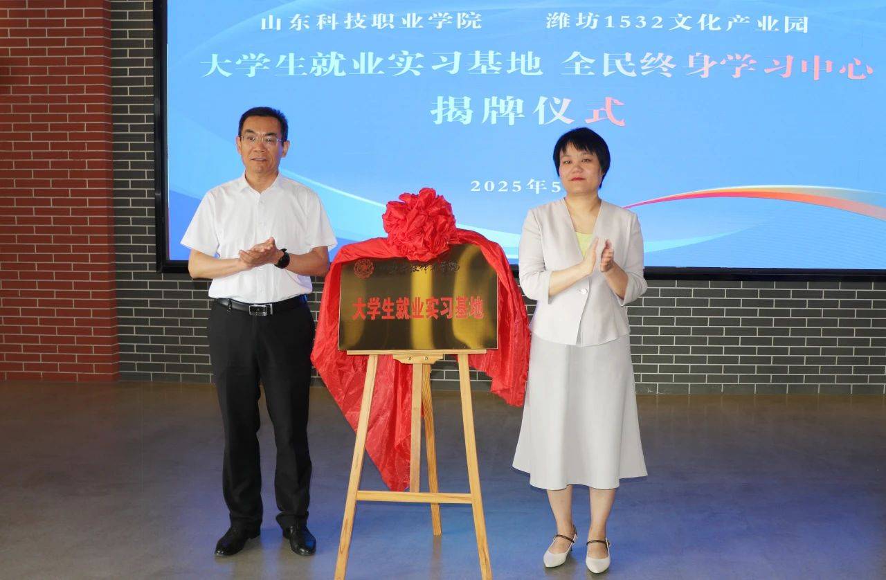 /hengjiangroup/uploadFile/1/202506/1749017763197.jpg 微信图片_2025-06-04_141454_702