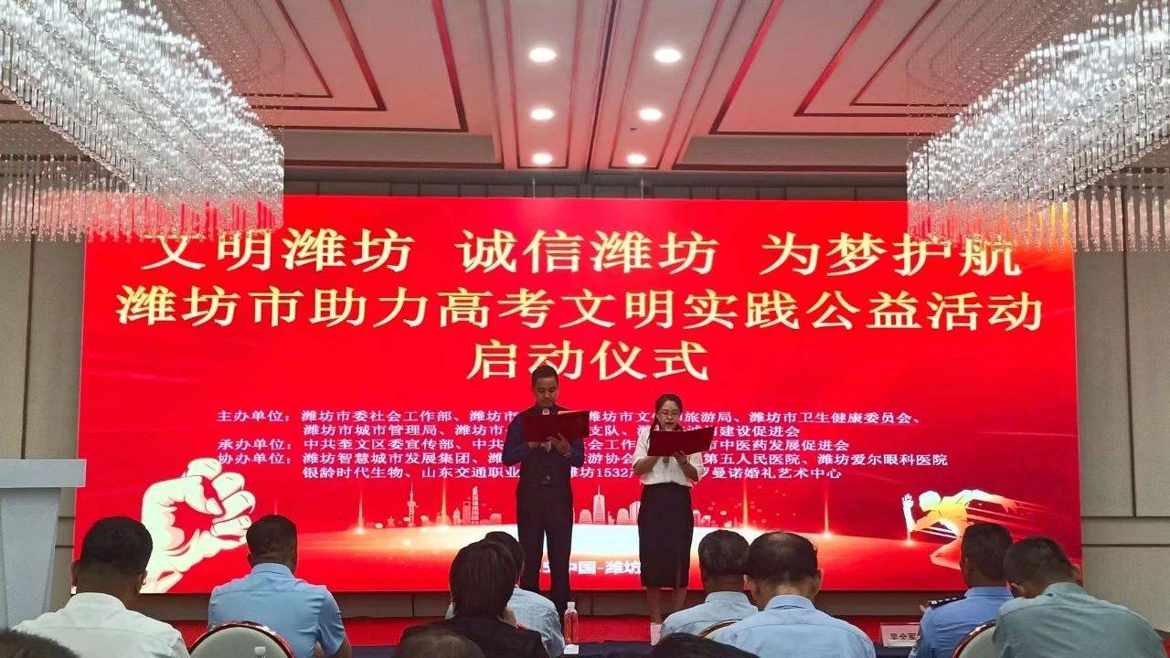 /hengjiangroup/uploadFile/1/202506/1749017932347.jpg 微信图片_2025-06-04_141835_435
