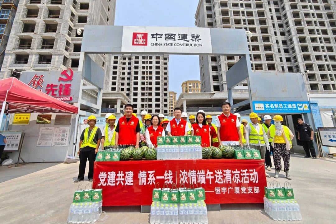 /hengjiangroup/uploadFile/1/202506/1749017964926.jpg 微信图片_2025-06-04_141916_467