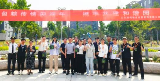 /hengjiangroup/uploadFile/1/202506/1749018189322.png wechat_2025-06-04_142302_908