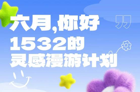 /hengjiangroup/uploadFile/1/202506/1749018258122.png wechat_2025-06-04_142411_535