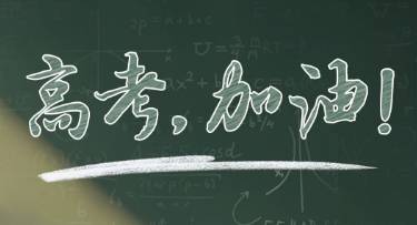 /hengjiangroup/uploadFile/1/202506/1749255532232.png wechat_2025-06-07_081845_604