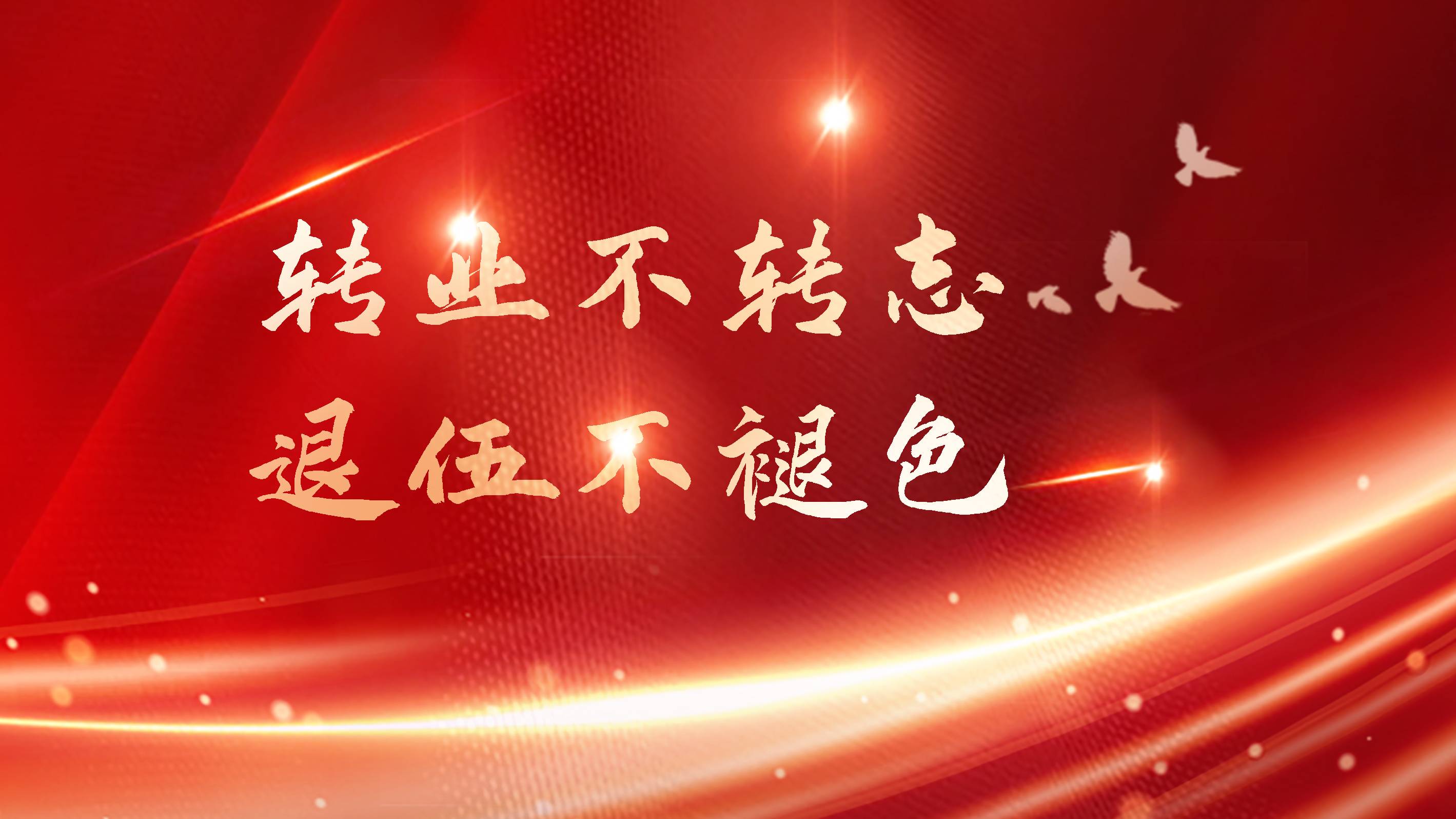 68424242b73c7 拷贝
