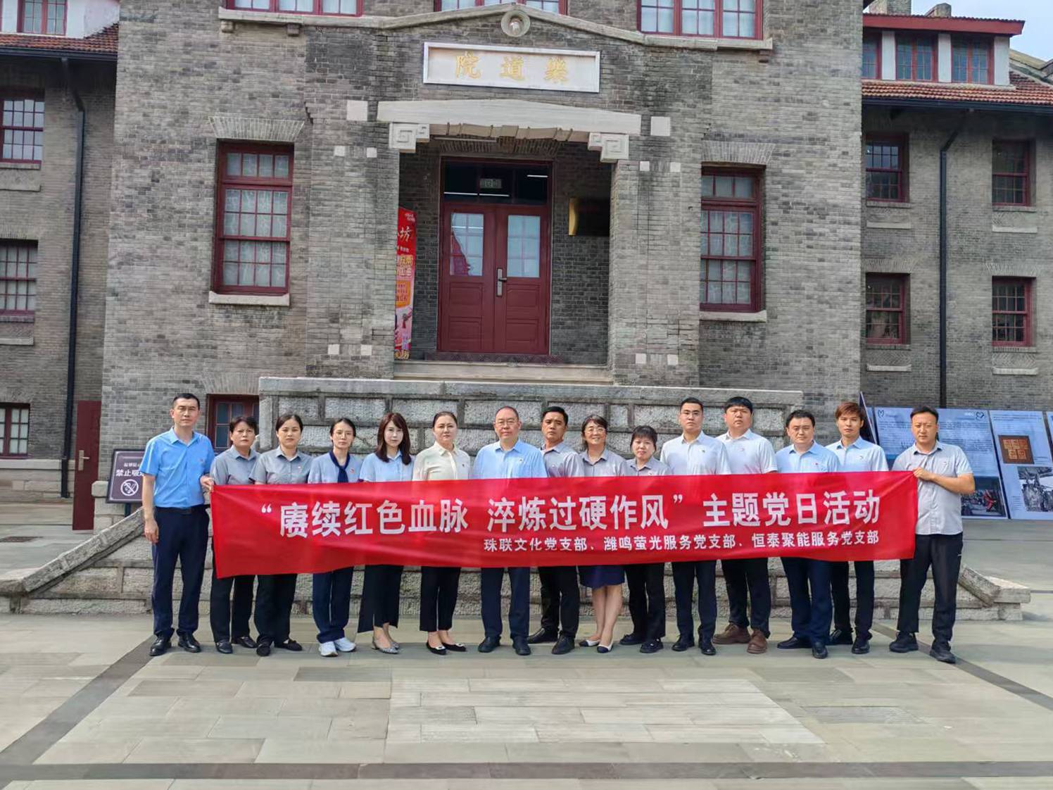 /hengjiangroup/uploadFile/1/202508/1754701636446.jpg 微信图片_2025-08-08_173652_443