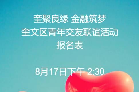 /hengjiangroup/uploadFile/1/202508/1754701873642.png wechat_2025-08-09_091057_737