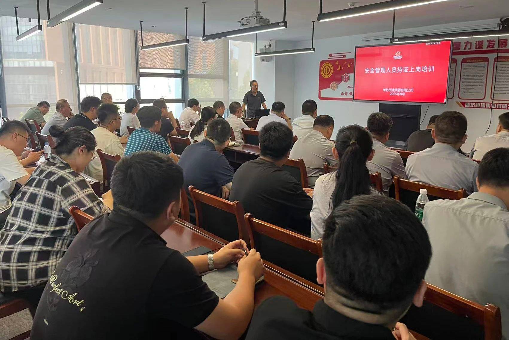 /hengjiangroup/uploadFile/1/202508/1755910950747.jpg 微信图片_2025-08-23_090143_617