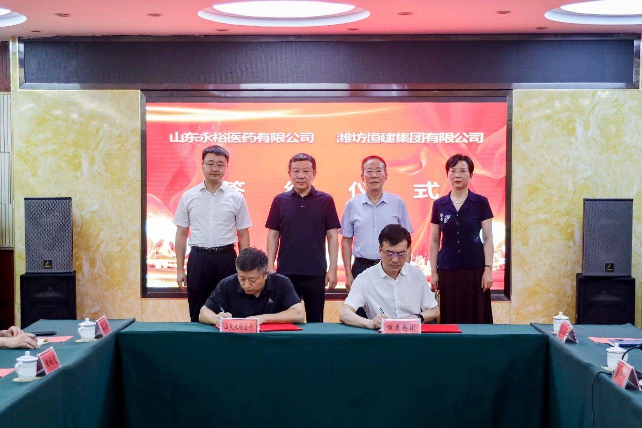 微信图片_2025-08-07_084714_070