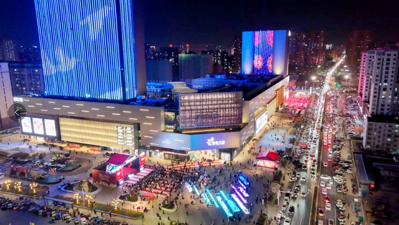 微信图片_2025-11-04_093357_140