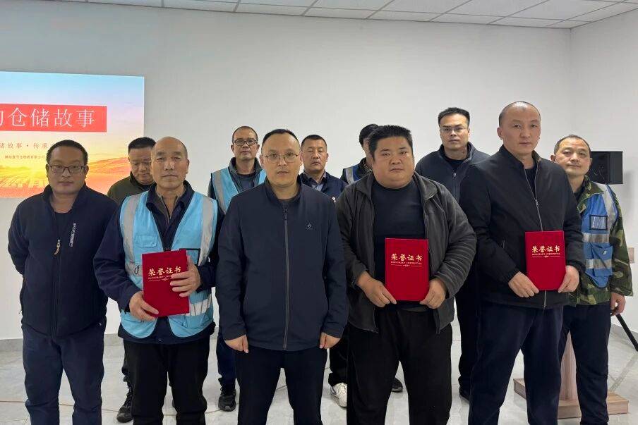 微信图片_2025-11-04_093840_324