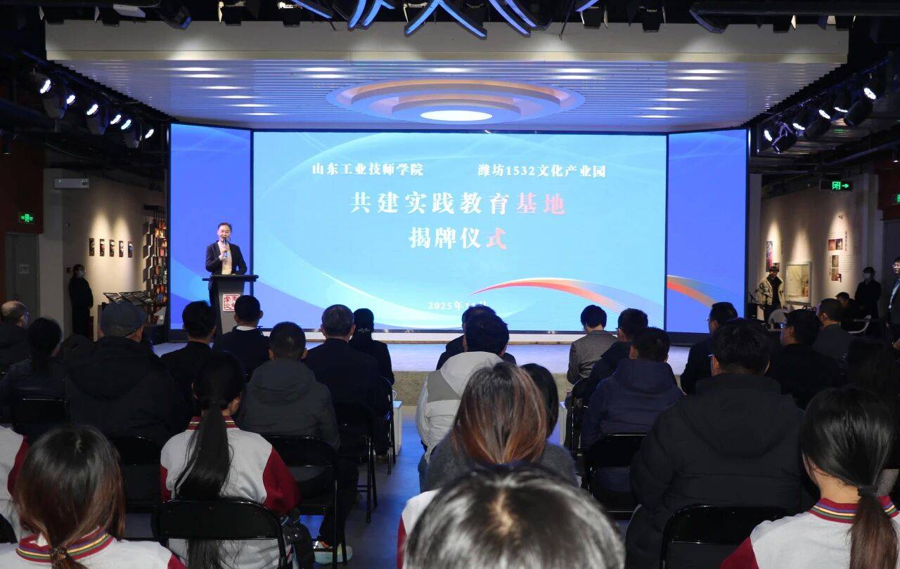 微信图片_2025-12-02_085628_180