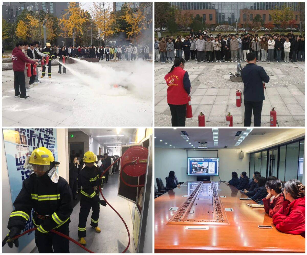 微信图片_2025-12-02_085903_687