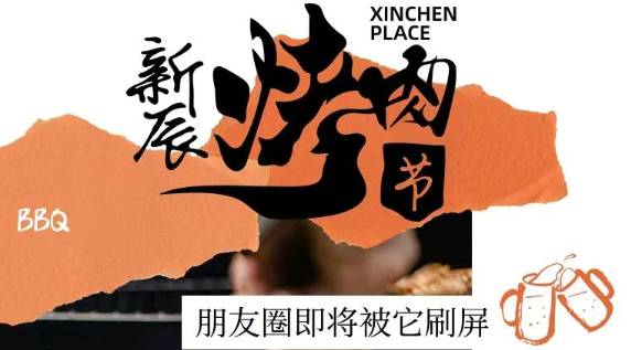 ScreenShot_2025-12-02_091501_509