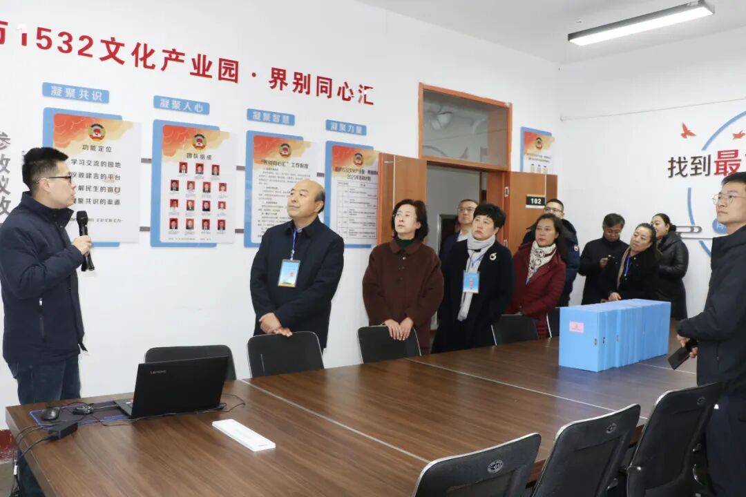 微信图片_2025-12-18_083346_192