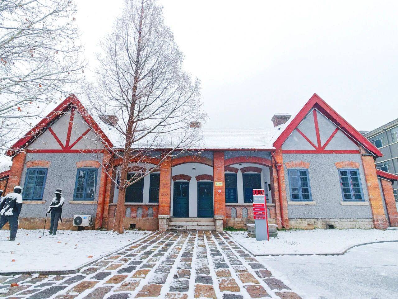 微信图片_2025-12-18_084733_712