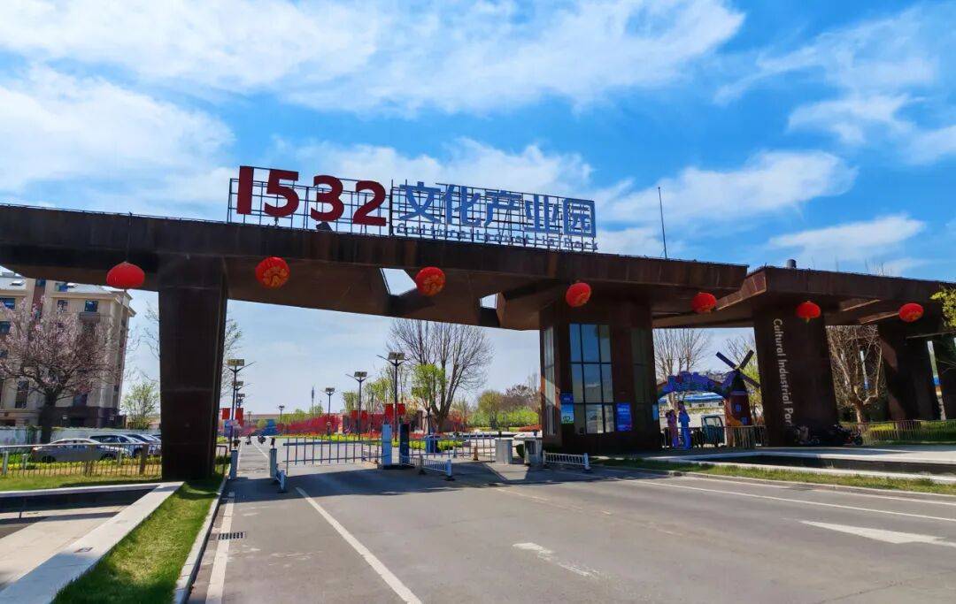 微信图片_2025-12-18_085916_982