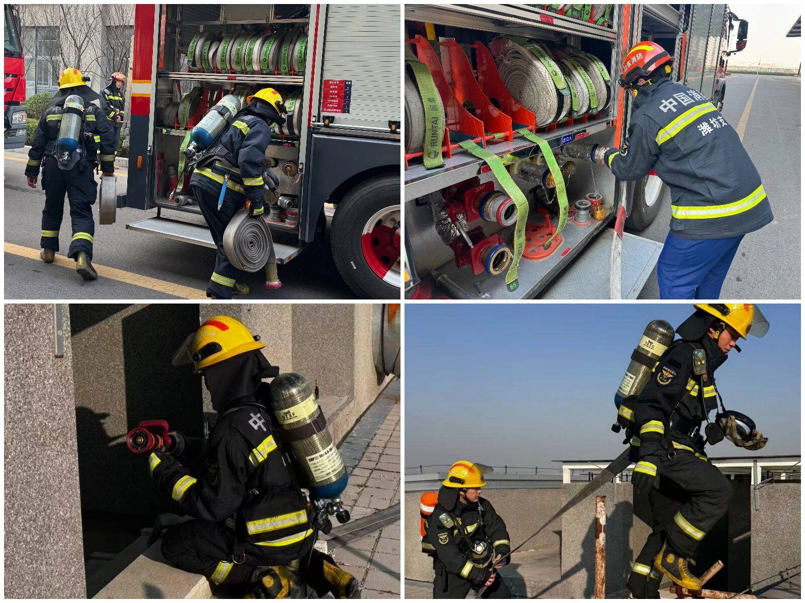 微信图片_2026-01-13_142758_525