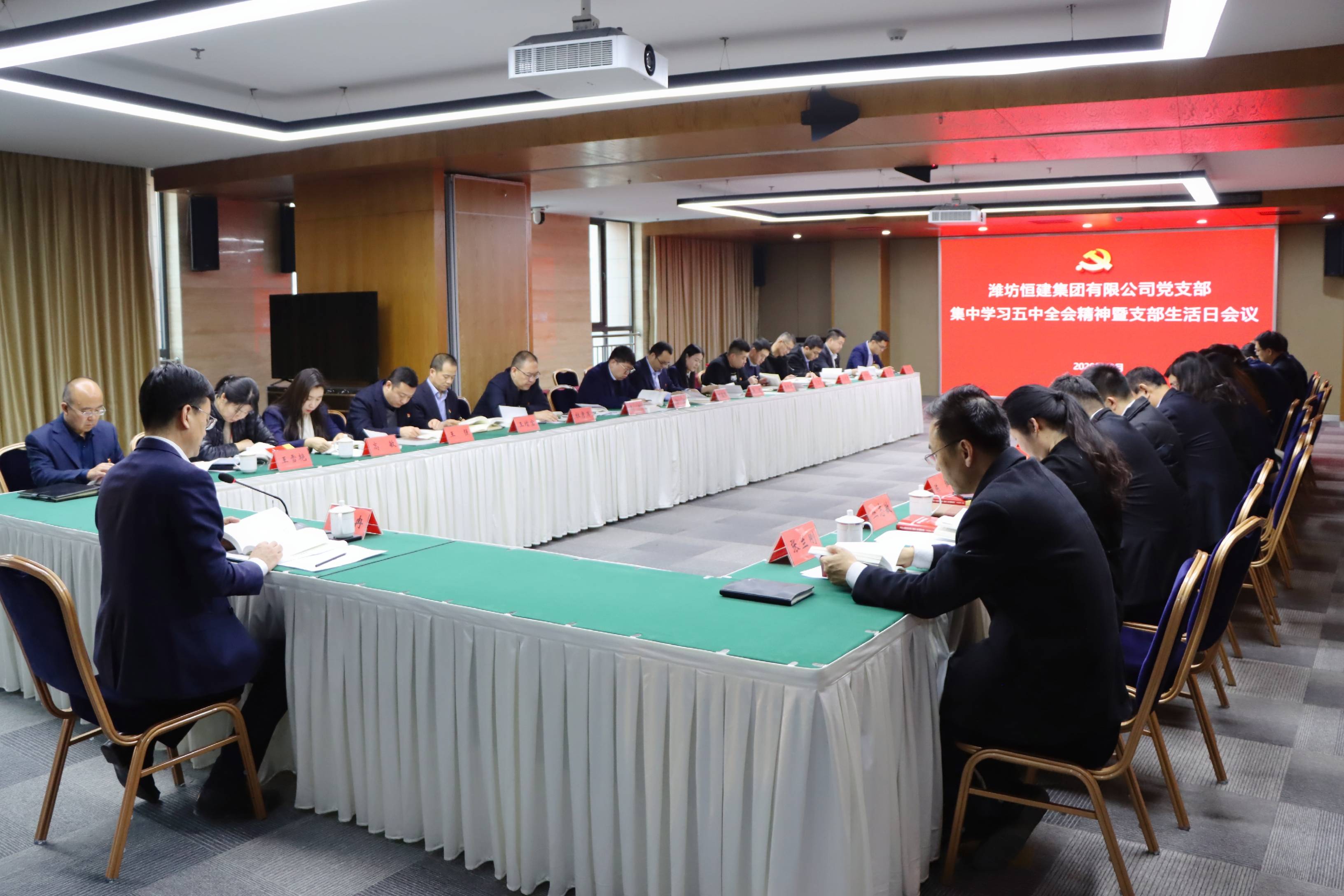 微信图片_202012221907391