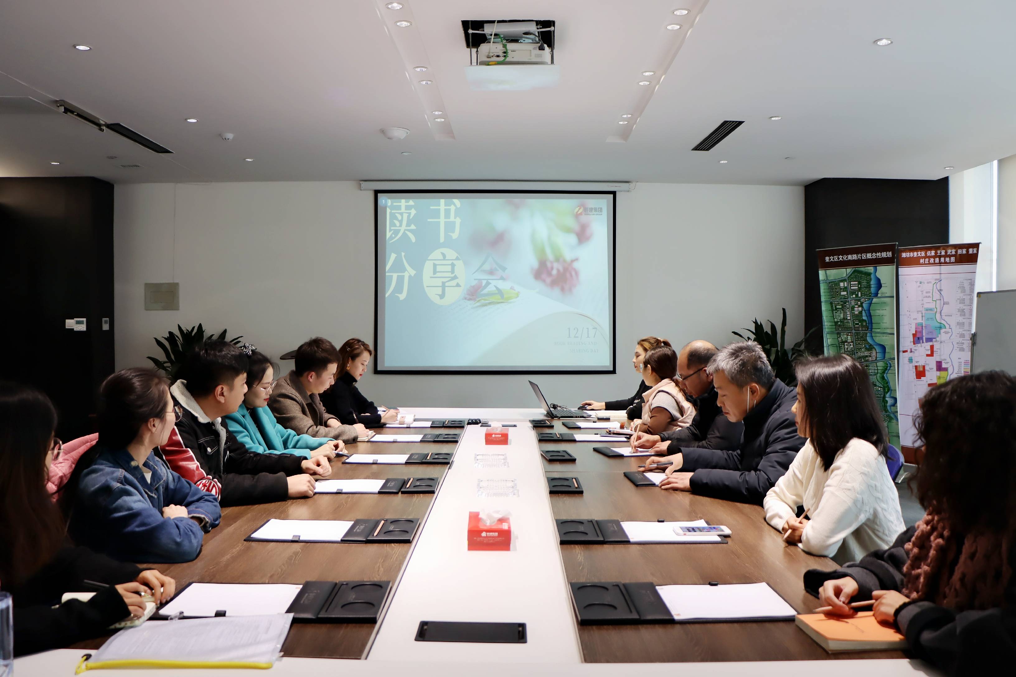 微信图片_202012171507002