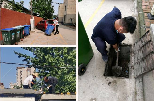 微信图片_20201230153211