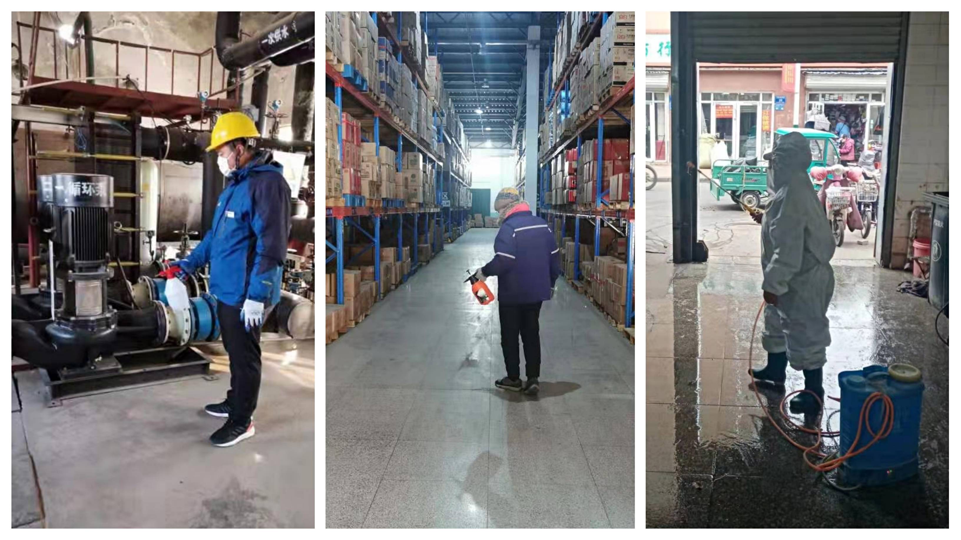 微信图片_20210112105945