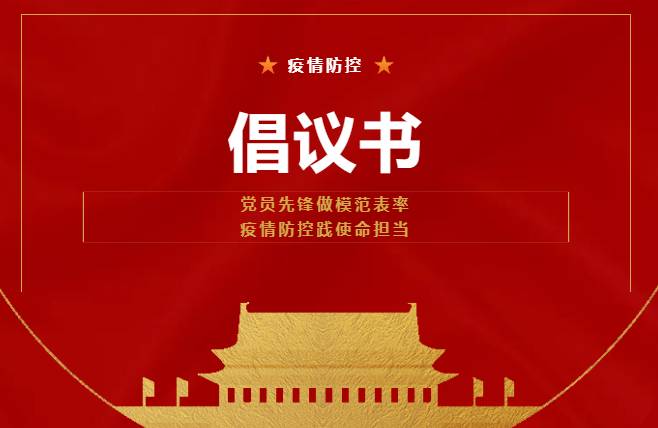 微信图片_20210112110219