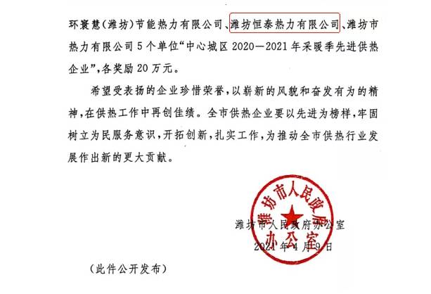 360截图17001016193556