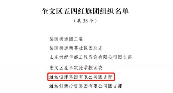 360截图18180715437259